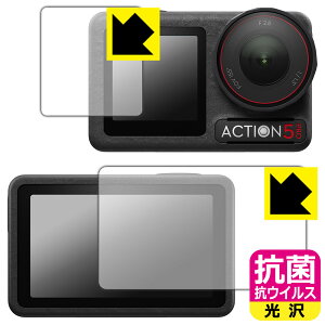 PDAH[ DJI Osmo Action 5 Pro Ή R RECX[] ی tB [Cp/Tup] { А