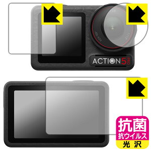 PDAH[ DJI Osmo Action 5 Pro Ή R RECX[] ی tB [Cp/Tup/Yp] { А