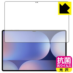 PDAH[ Galaxy Tab S10 Ultra Ή R RECX[] ی tB [ʗp] [wFؑΉ] { А