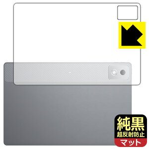 PDA�H�[ Lenovo Xiaoxin Pad Pro 12.7 2025 �Ή� �����N���A[�����˖h�~] �ی� �t�B���� [�w�ʗp] ���˒ጸ �h�w�� ���{�� ���А�������