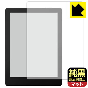 PDA�H�[ Onyx BOOX Go6 �Ή� �����N���A[�����˖h�~] �ی� �t�B���� ���˒ጸ �h�w�� ���{�� ���А�������