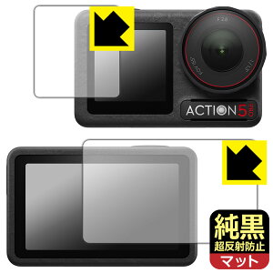 PDAH[ DJI Osmo Action 5 Pro Ή NA[˖h~] ی tB [Cp/Tup] ˒ጸ hw { А