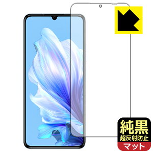 PDA�H�[ OUKITEL C50 �Ή� �����N���A[�����˖h�~] �ی� �t�B���� ���˒ጸ �h�w�� ���{�� ���А�������