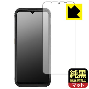 PDA�H�[ ���q��Pocket(KCT04) �Ή� �����N���A[�����˖h�~] �ی� �t�B���� ���˒ጸ �h�w�� ���{�� ���А�������