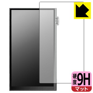 PDA�H�[ iBasso Audio DX180 �Ή� 9H���d�x[���˒ጸ] �ی� �t�B���� [�\�ʗp] ���{�� ���А�������