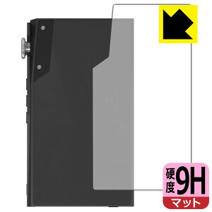 PDAH[ iBasso Audio DX180 Ή 9Hdx[˒ጸ] ی tB [wʗp] { А