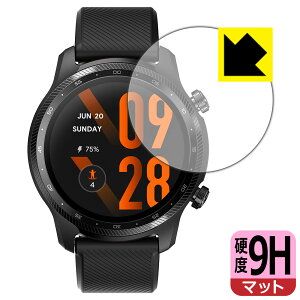 PDA�H�[ TicWatch Pro 3 Ultra GPS �Ή� 9H���d�x[���˒ጸ] �ی� �t�B���� ���{�� ���А�������