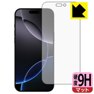 PDAH[ iPhone 16 Pro Max Ή 9Hdx[˒ጸ] ی tB [ʗp] { А