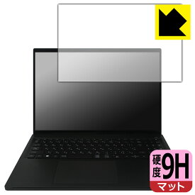 PDA工房 Acer Swift Edge 16 (SFE16-43シリーズ) 対応 9H高硬度[反射低減] 保護 フィルム 日本製 自社製造直販