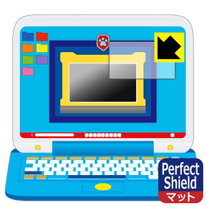 PDA�H�[ �p�E�E�p�g���[�� �}�E�X�`�F���W�ŏo��! �p�E�t�F�N�g�p�\�R�� �Ή� PerfectShield �ی� �t�B���� [��ʗp] ���˒ጸ �h�w�� ���{�� ���А�������