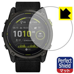 PDA�H�[ GARMIN Enduro 3 �Ή� PerfectShield �ی� �t�B���� ���˒ጸ �h�w�� ���{�� ���А�������