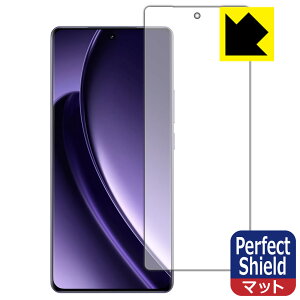 PDA�H�[ realme GT Neo 6 �Ή� PerfectShield �ی� �t�B���� [��ʗp] [�w��F�ؑΉ�] 3���� ���˒ጸ �h�w�� ���{�� ���А�������
