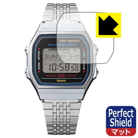 PDA工房 CASIO Collection ABL-100WE / ABL-100WEG 対応 PerfectShield 保護 フィルム 反射低減 防指紋 日本製 自社製造直販