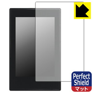PDA�H�[ Maverick S1-500X �X�s�[�h���[�^�[ �Ή� PerfectShield �ی� �t�B���� 3���� ���˒ጸ �h�w�� ���{�� ���А�������