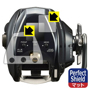 PDAH[ DAIWA 23 d[ V[{[O 400J/JL Ή PerfectShield ی tB [ʗp/ӂp] ˒ጸ hw { А