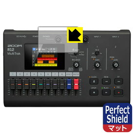 PDA工房 ZOOM R12 対応 PerfectShield 保護 フィルム 反射低減 防指紋 日本製 自社製造直販