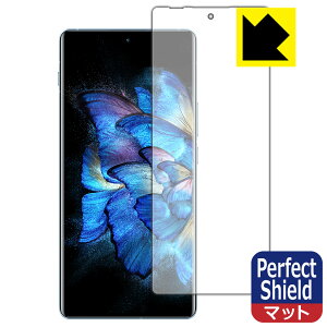 PDA�H�[ vivo X Note �Ή� PerfectShield �ی� �t�B���� [�w��F�ؑΉ�] 3���� ���˒ጸ �h�w�� ���{�� ���А�������