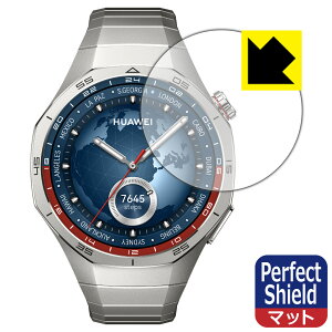 PDAH[ HUAWEI WATCH GT 5 Pro [P[XTCY 46mmp] Ή PerfectShield ی tB ˒ጸ hw { А