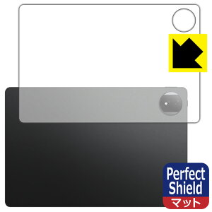PDA�H�[ Honor MagicPad 2 �Ή� PerfectShield �ی� �t�B���� [�w�ʗp] 3���� ���˒ጸ �h�w�� ���{�� ���А�������
