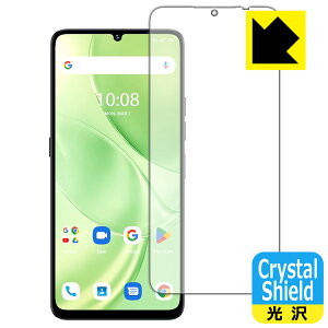 PDAH[ UMIDIGI G9 5G Ή Crystal Shield ی tB [ʗp] 3  { А