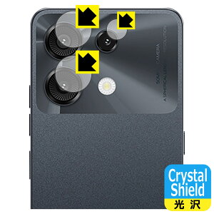 PDAH[ UMIDIGI G9 5G Ή Crystal Shield ی tB [JYp]  { А