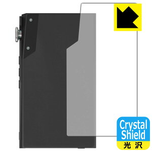 PDAH[ iBasso Audio DX180 Ή Crystal Shield ی tB [wʗp]  { А