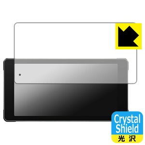 PDAH[ Volam 5.5C` oCNp fBXvCI[fBI RC12 Ή Crystal Shield ی tB  { А