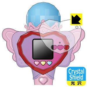 PDAH[ Ђ݂̃ACv n[gPod&ACv}CN Ή Crystal Shield ی tB  { А