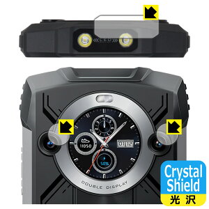 PDA�H�[ Blackview OSCAL PILOT 2 �Ή� Crystal Shield �ی� �t�B���� [�J���������Y���p/�t���b�V�����C�g���ӕ��p] ���� ���{�� ���А�������