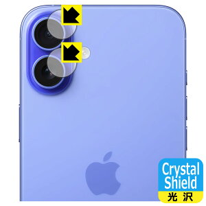 PDAH[ iPhone 16 Plus Ή Crystal Shield ی tB [JYp]  { А