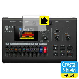 PDA工房 ZOOM R12 対応 Crystal Shield 保護 フィルム 光沢 日本製 自社製造直販