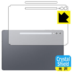 PDAH[ Galaxy Tab S10+ Ή Crystal Shield ی tB [wʗp]  { А