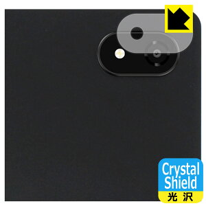 PDAH[ ALLDOCUBE iPlay 60S / iPlay 60S 4G Ή Crystal Shield ی tB [JYp] 3  { А