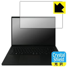 PDA工房 Acer Swift Edge 16 (SFE16-43シリーズ) 対応 Crystal Shield 保護 フィルム 3枚入 光沢 日本製 自社製造直販