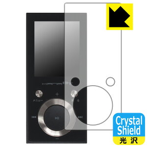 PDAH[ GREEN HOUSE kana BT (GH-KANABTS16) Ή Crystal Shield ی tB  { А