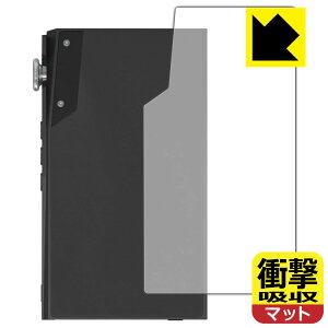 PDAH[ iBasso Audio DX180 Ή Ռz[˒ጸ] ی tB [wʗp] ϏՌ { А