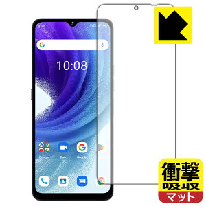 PDAH[ UMIDIGI A15T Ή Ռz[˒ጸ] ی tB ϏՌ { А