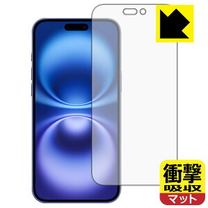 PDAH[ iPhone 16 Plus Ή Ռz[˒ጸ] ی tB [ʗp] ϏՌ { А