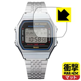 PDA工房 CASIO Collection ABL-100WE / ABL-100WEG 対応 衝撃吸収[反射低減] 保護 フィルム 耐衝撃 日本製 自社製造直販