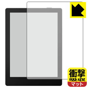 PDA�H�[ Onyx BOOX Go6 �Ή� �Ռ��z��[���˒ጸ] �ی� �t�B���� �ϏՌ� ���{�� ���А�������