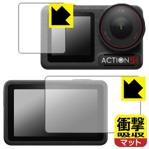 PDAH[ DJI Osmo Action 5 Pro Ή Ռz[˒ጸ] ی tB [Cp/Tup] ϏՌ { А