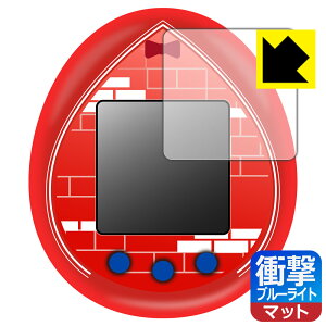 PDAH[ Tamagotchi nano colorful TRi Ή Ռz[u[CgJbg]˒ጸ ی tB ϏՌ { А