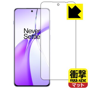 PDAH[ OnePlus Ace 3V Ή Ռz[˒ጸ] ی tB [wFؑΉ] ϏՌ { А