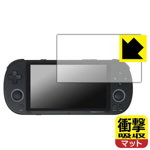 PDAH[ TRIMUI SMART PRO Ή Ռz[˒ጸ] ی tB ϏՌ { А