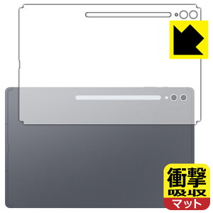 PDAH[ Galaxy Tab S10 Ultra Ή Ռz[˒ጸ] ی tB [wʗp] ϏՌ { А