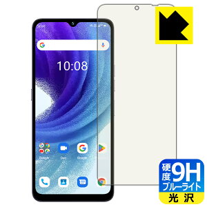 PDAH[ UMIDIGI A15T Ή 9Hdx[u[CgJbg] ی tB  { А