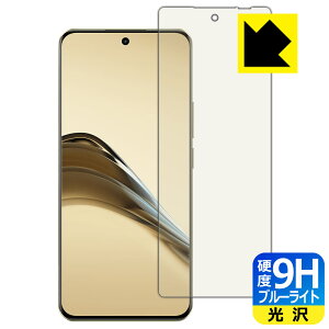 PDA�H�[ realme 13 Pro 5G / realme 13 Pro+ 5G �Ή� 9H���d�x[�u���[���C�g�J�b�g] �ی� �t�B���� [�w��F�ؑΉ�] ���� ���{�� ���А�������