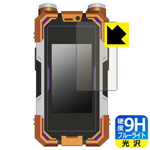 PDA�H�[ CSM�J�C�U�t�H��XX �Ή� 9H���d�x[�u���[���C�g�J�b�g] �ی� �t�B���� ���� ���{�� ���А�������