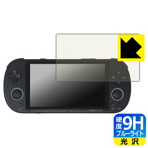 PDAH[ TRIMUI SMART PRO Ή 9Hdx[u[CgJbg] ی tB  { А