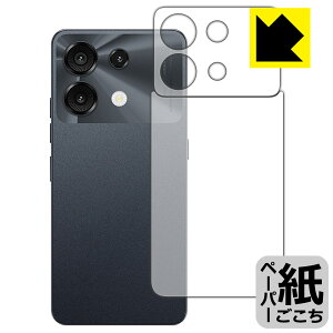 PDAH[ UMIDIGI G9 5G Ή ɏ悤ȕ`Sn ی tB [wʗp] ˒ጸ { А